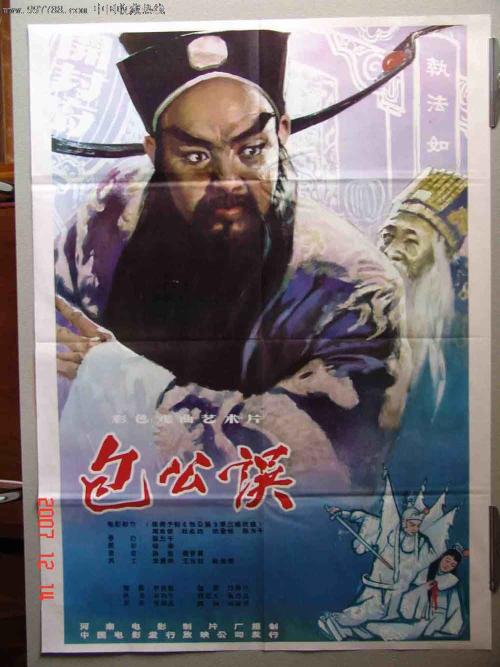 史贝尔曼学院文凭毕业证作假